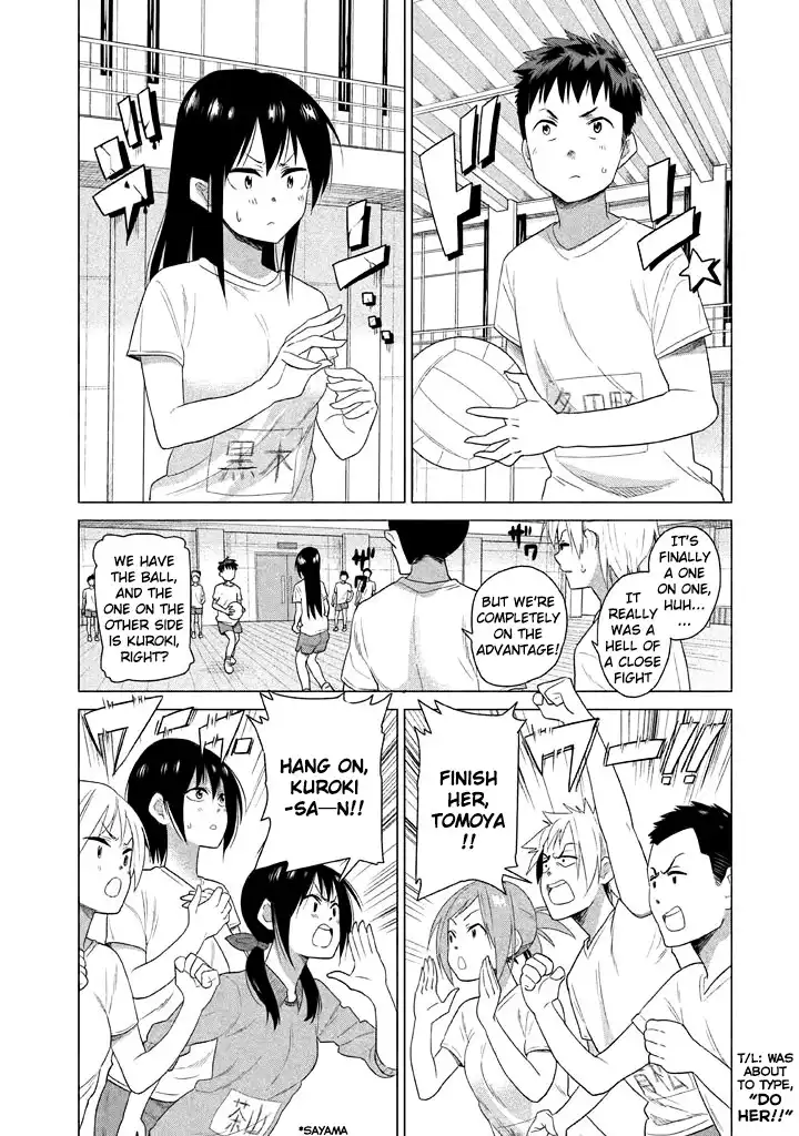 Kyou no Yuiko-san Chapter 8 9